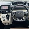 toyota sienta 2015 -TOYOTA--Sienta DAA-NHP170G--NHP170-7021128---TOYOTA--Sienta DAA-NHP170G--NHP170-7021128- image 17