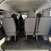 toyota hiace-wagon 2014 -TOYOTA--Hiace Wagon TRH219W--TRH219-0019644---TOYOTA--Hiace Wagon TRH219W--TRH219-0019644- image 32