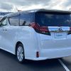 toyota alphard 2016 -TOYOTA--Alphard DBA-AGH30W--AGH30-0093615---TOYOTA--Alphard DBA-AGH30W--AGH30-0093615- image 15