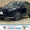 honda vezel 2020 quick_quick_DAA-RU3_RU3-6300110 image 1