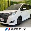 toyota esquire 2018 -TOYOTA--Esquire DAA-ZWR80G--ZWR80-0310135---TOYOTA--Esquire DAA-ZWR80G--ZWR80-0310135- image 1