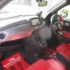 fiat fiat-others 2016 CFJ1784476 image 23