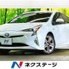 toyota prius 2016 -TOYOTA--Prius DAA-ZVW50--ZVW50-6018236---TOYOTA--Prius DAA-ZVW50--ZVW50-6018236- image 1