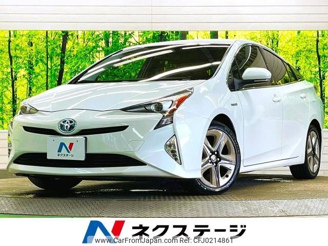 toyota prius 2016 -TOYOTA--Prius DAA-ZVW50--ZVW50-6018236---TOYOTA--Prius DAA-ZVW50--ZVW50-6018236- image 1