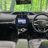 toyota prius 2017 -TOYOTA--Prius DAA-ZVW50--ZVW50-8058515---TOYOTA--Prius DAA-ZVW50--ZVW50-8058515- image 2