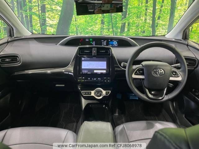 toyota prius 2017 -TOYOTA--Prius DAA-ZVW50--ZVW50-8058515---TOYOTA--Prius DAA-ZVW50--ZVW50-8058515- image 2