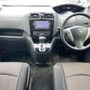 nissan serena 2015 -NISSAN--Serena DAA-HFC26--HFC26-283981---NISSAN--Serena DAA-HFC26--HFC26-283981- image 19