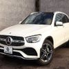 mercedes-benz glc-class 2020 -MERCEDES-BENZ--Benz GLC 3DA-253915--WDC2539152F734921---MERCEDES-BENZ--Benz GLC 3DA-253915--WDC2539152F734921- image 11