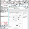 isuzu forward 2011 CFJ1491697 image 21