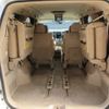 toyota alphard 2009 -TOYOTA--Alphard ANH20W--8058825---TOYOTA--Alphard ANH20W--8058825- image 29