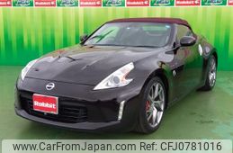 nissan fairlady-z 2013 -NISSAN--Fairlady Z CBA-CBA---HZ34-300162---NISSAN--Fairlady Z CBA-CBA---HZ34-300162-