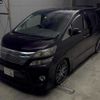 toyota vellfire 2010 TE5963 image 3