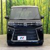 daihatsu tanto 2024 CFJ1484089 image 14
