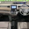 honda freed 2022 -HONDA--Freed 6BA-GB5--GB5-3189971---HONDA--Freed 6BA-GB5--GB5-3189971- image 2