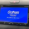 honda freed 2017 -HONDA--Freed DBA-GB5--GB5-1061363---HONDA--Freed DBA-GB5--GB5-1061363- image 4