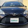 toyota vitz 2019 CFJ1589248 image 17