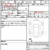 toyota yaris 2023 CFJ1863902 image 19