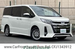 toyota noah 2020 -TOYOTA--Noah 6AA-ZWR80W--ZWR80-0469980---TOYOTA--Noah 6AA-ZWR80W--ZWR80-0469980-