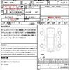 suzuki alto 2015 CFJ1771338 image 21