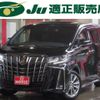 toyota alphard 2021 -TOYOTA 【名変中 】--Alphard AGH30W--9036460---TOYOTA 【名変中 】--Alphard AGH30W--9036460- image 1