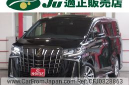 toyota alphard 2021 -TOYOTA 【名変中 】--Alphard AGH30W--9036460---TOYOTA 【名変中 】--Alphard AGH30W--9036460-