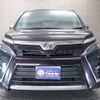 toyota voxy 2018 -TOYOTA--Voxy DBA-ZRR80W--ZRR80-0458879---TOYOTA--Voxy DBA-ZRR80W--ZRR80-0458879- image 21