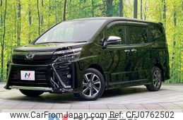 toyota voxy 2019 -TOYOTA--Voxy DBA-ZRR80W--ZRR80-0532920---TOYOTA--Voxy DBA-ZRR80W--ZRR80-0532920-