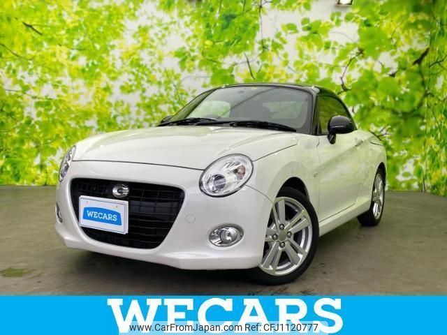 daihatsu copen 2022 quick_quick_3BA-LA400K_LA400K-0048806 image 1