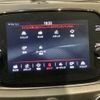 abarth abarth-695 2023 quick_quick_31214T_ZFABF13H9PJH55600 image 15