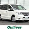 nissan serena 2015 -NISSAN--Serena DBA-FNC26--FNC26-036229---NISSAN--Serena DBA-FNC26--FNC26-036229- image 1