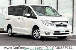 nissan serena 2015 -NISSAN--Serena DBA-FNC26--FNC26-036229---NISSAN--Serena DBA-FNC26--FNC26-036229-