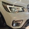 subaru forester 2020 -SUBARU--Forester 5BA-SK9--SK9-033419---SUBARU--Forester 5BA-SK9--SK9-033419- image 14