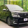 toyota voxy 2015 -TOYOTA--Voxy ZRR80W--0166360---TOYOTA--Voxy ZRR80W--0166360- image 21