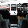 toyota vellfire 2010 quick_quick_DBA-ANH20W_ANH20W-8099406 image 10