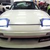 nissan 180sx 1993 -NISSAN--180SX RPS13--RPS13-035577---NISSAN--180SX RPS13--RPS13-035577- image 34