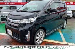 mitsubishi ek 2014 -MITSUBISHI 【新潟 582ｴ9506】--ek Custom DBA-B11W--B11W-0104686---MITSUBISHI 【新潟 582ｴ9506】--ek Custom DBA-B11W--B11W-0104686-