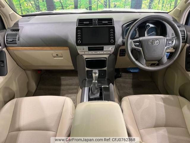 toyota land-cruiser-prado 2023 -TOYOTA--Land Cruiser Prado 3BA-TRJ150W--TRJ150-0159453---TOYOTA--Land Cruiser Prado 3BA-TRJ150W--TRJ150-0159453- image 2