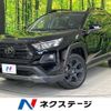toyota rav4 2022 quick_quick_MXAA54_MXAA54-5032544 image 1