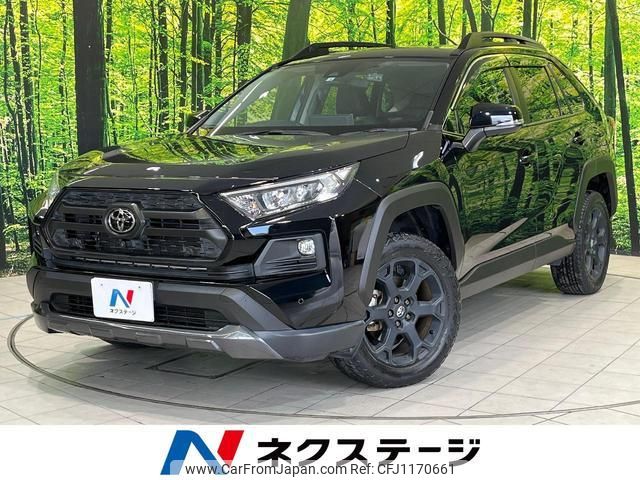 toyota rav4 2022 quick_quick_MXAA54_MXAA54-5032544 image 1