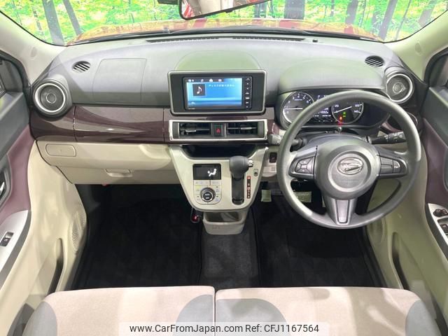 daihatsu cast 2022 quick_quick_LA250S_LA250S-0227642 image 2