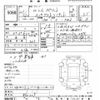 nissan laurel-spirit 1989 -NISSAN--ﾛｰﾚﾙｽﾋﾟﾘｯﾄ FB12-860229---NISSAN--ﾛｰﾚﾙｽﾋﾟﾘｯﾄ FB12-860229- image 3