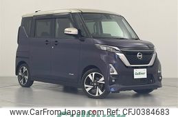 nissan roox 2021 -NISSAN--Roox 4AA-B45A--B45A-0324895---NISSAN--Roox 4AA-B45A--B45A-0324895-