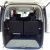 nissan serena 2015 -NISSAN--Serena HFC26--273392---NISSAN--Serena HFC26--273392- image 16