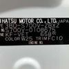 daihatsu atrai 2024 -DAIHATSU 【倉敷 480ｺ7711】--Atrai Van 3BD-S700V--S700V-0108675---DAIHATSU 【倉敷 480ｺ7711】--Atrai Van 3BD-S700V--S700V-0108675- image 8