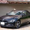 bmw 3-series 2015 quick_quick_LDA-3D20_WBA8B52050K433578 image 1