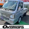 nissan clipper-truck 2019 -NISSAN--Clipper Truck EBD-DR16T--DR16T-520677---NISSAN--Clipper Truck EBD-DR16T--DR16T-520677- image 1