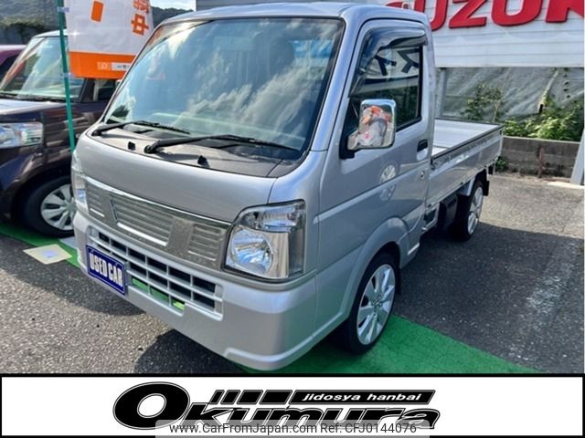 nissan clipper-truck 2019 -NISSAN--Clipper Truck EBD-DR16T--DR16T-520677---NISSAN--Clipper Truck EBD-DR16T--DR16T-520677- image 1