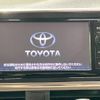 toyota sienta 2015 -TOYOTA--Sienta DAA-NHP170G--NHP170-7001255---TOYOTA--Sienta DAA-NHP170G--NHP170-7001255- image 4