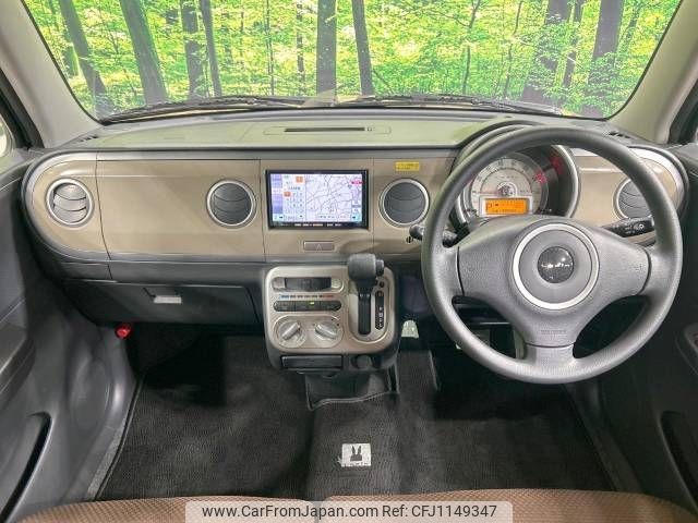 suzuki alto-lapin 2012 -SUZUKI--Alto Lapin DBA-HE22S--HE22S-251860---SUZUKI--Alto Lapin DBA-HE22S--HE22S-251860- image 2