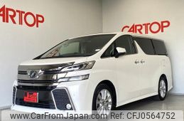 toyota vellfire 2016 -TOYOTA--Vellfire DBA-AGH30W--AGH30-0084608---TOYOTA--Vellfire DBA-AGH30W--AGH30-0084608-